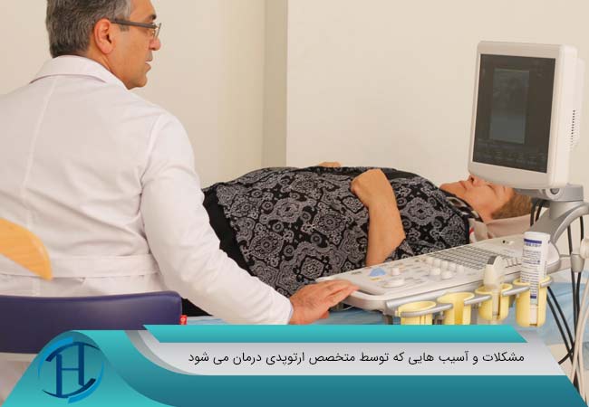دکتر مهرداد مکرم - متخصص درد در مشهد
