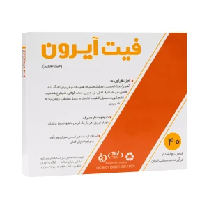 قرص فیت آیرون (خبث الحدید) ورقه‌ای نیاک
