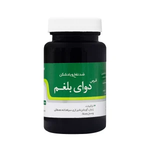 قرص بلغم نیاک