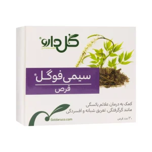 قرص سیمی فوگل 30 عددی گل دارو