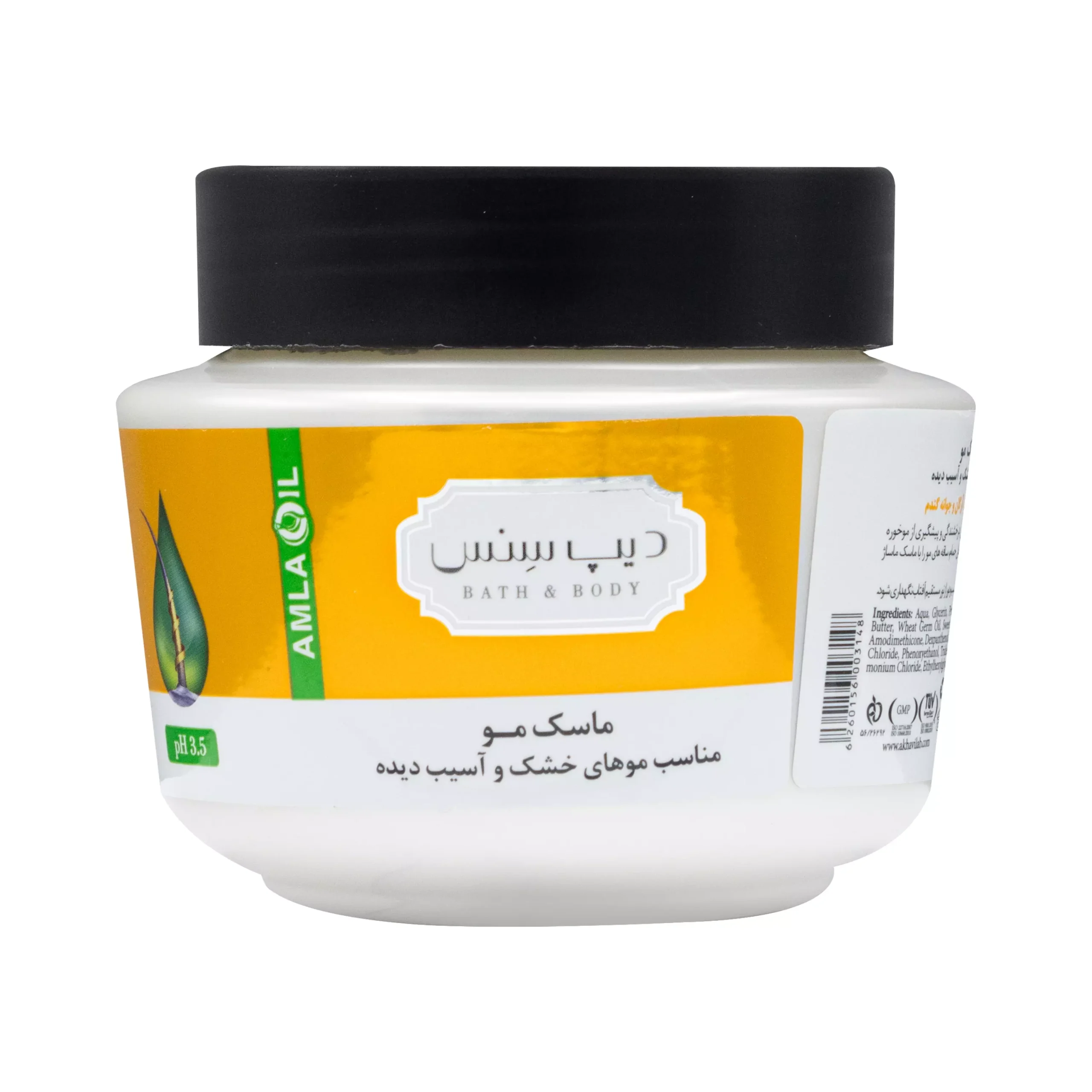 ماسک20موی20خشک20و20آسیب20دیده20دیپ20سنس