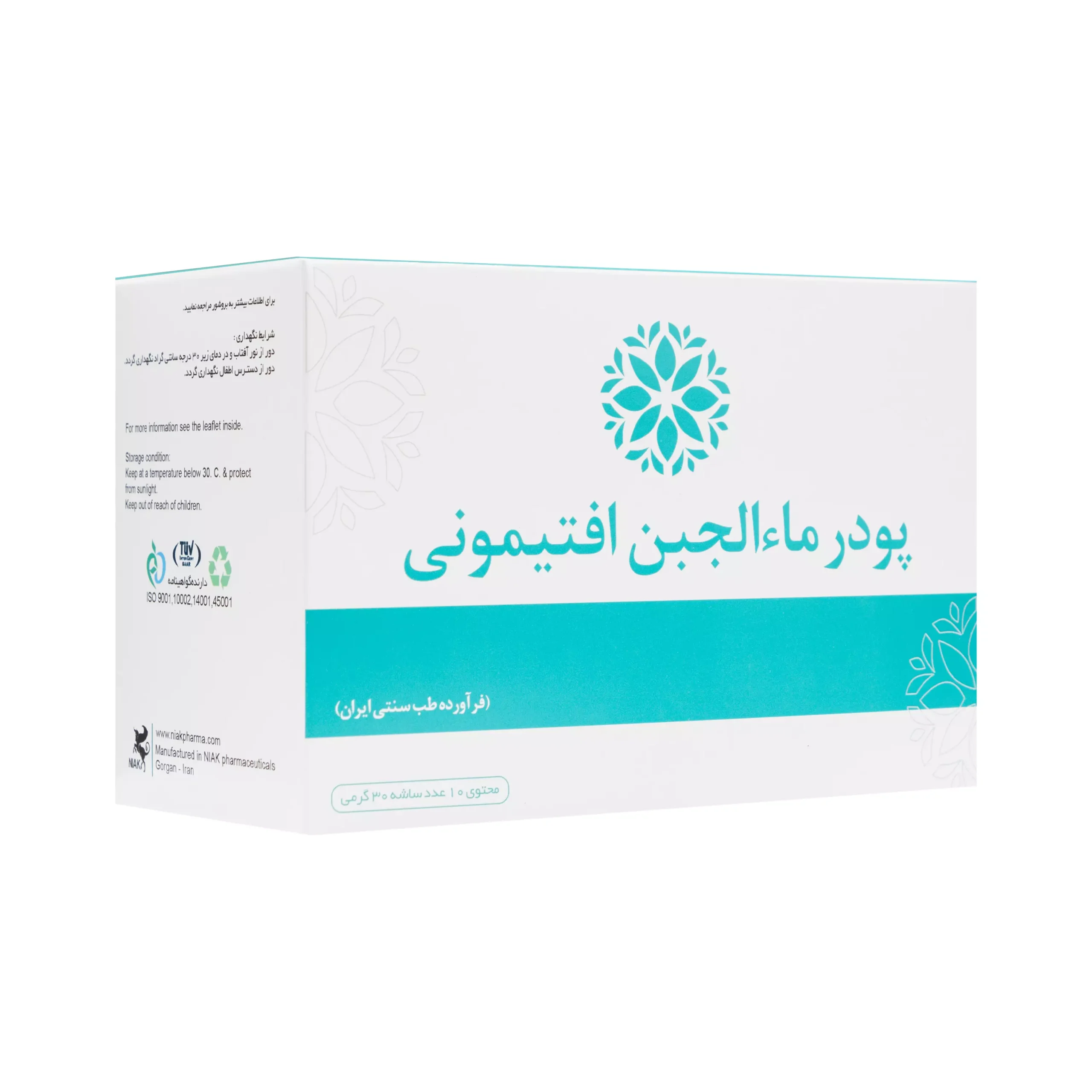پودر20ماءالجبن20افتیمونی201020ساشه20ای20نیاک