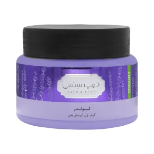 کرم ژل آبرسان بدن لوندر دیپ سنس