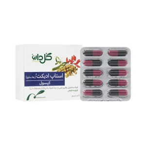 کپسول رها گل دارو